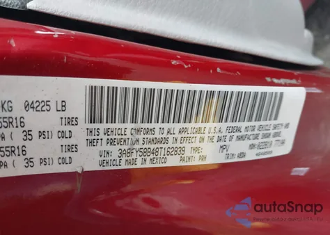 2008 Chrysler Pt Cruiser Touring из США, поврежденный, VIN 3A8FY58B48T162839